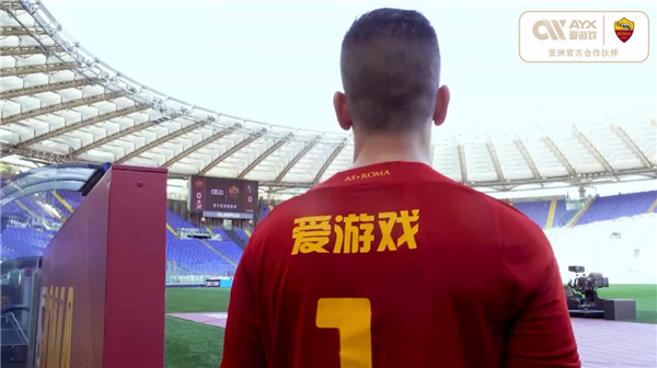 合理调整战